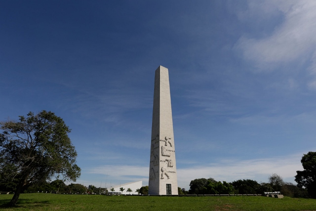 obelisco do ibirapuera | imagem: são paulo city